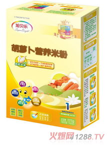 旭貝樂營養(yǎng)品與美容項目服務(wù)全新升級