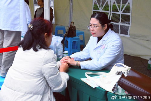 康樂中國行·瀘州站 名醫齊聚護佑桑榆，岐黃流芳點亮健康